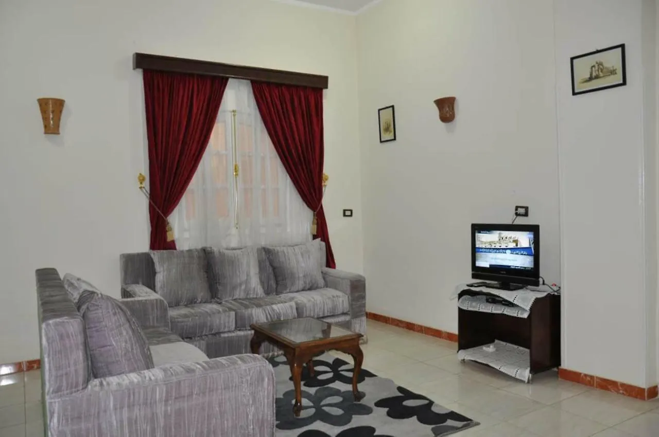 White Villa Luxor 0*,